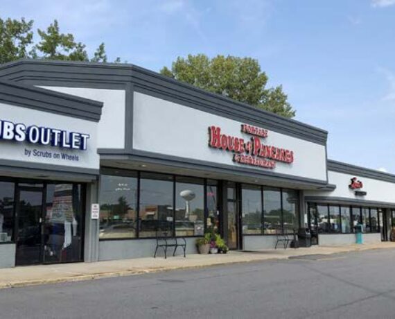 Portage Commons